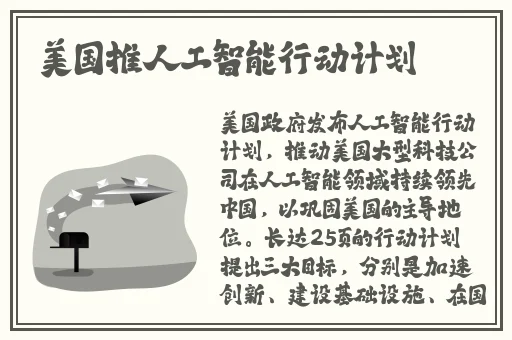 公路多汁多肉的糙汉b1