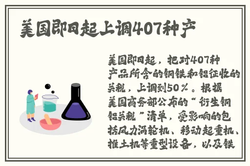 精品久久久久久中文字幕无码