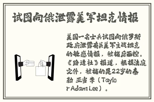 亚洲911精品一区二区