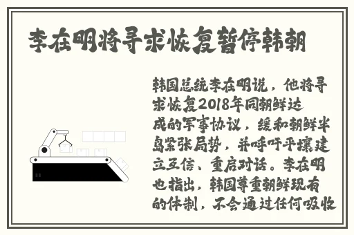 暖暖 视频 免费 高清 日本在线观看